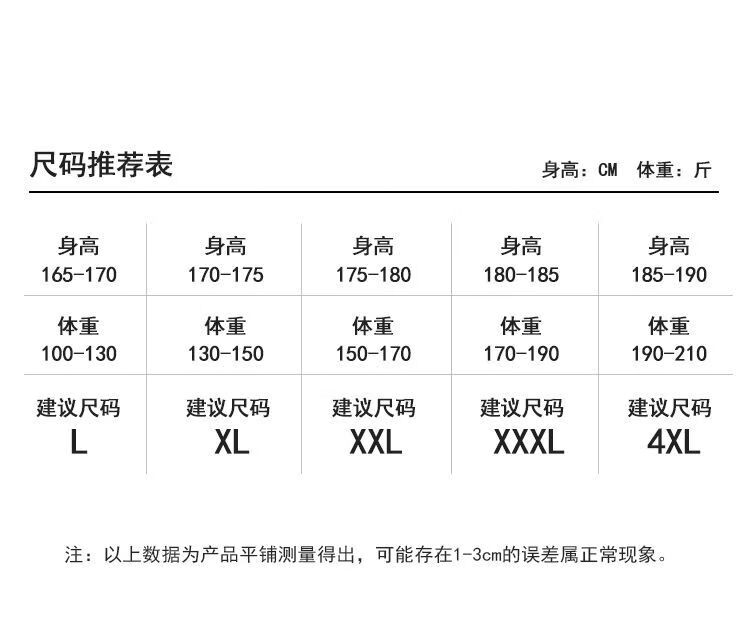 9a669187ac2a87dd.jpg