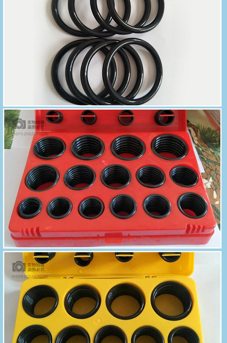亦淳 橡胶圈密封圈o型圈修理盒包维修套装国美日标韩国现代三一挖掘机