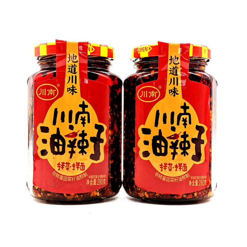 川南油辣子油辣子辣椒油香辣红油辣椒酱凉皮开味凉拌菜拌面油泼辣子