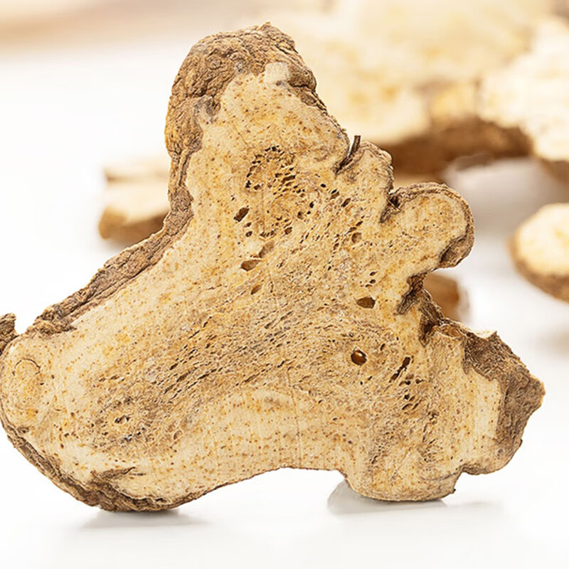 北京同仁堂玉屏风散材料黄芪白术防风中药材旗舰茶包止汗茶野生特级