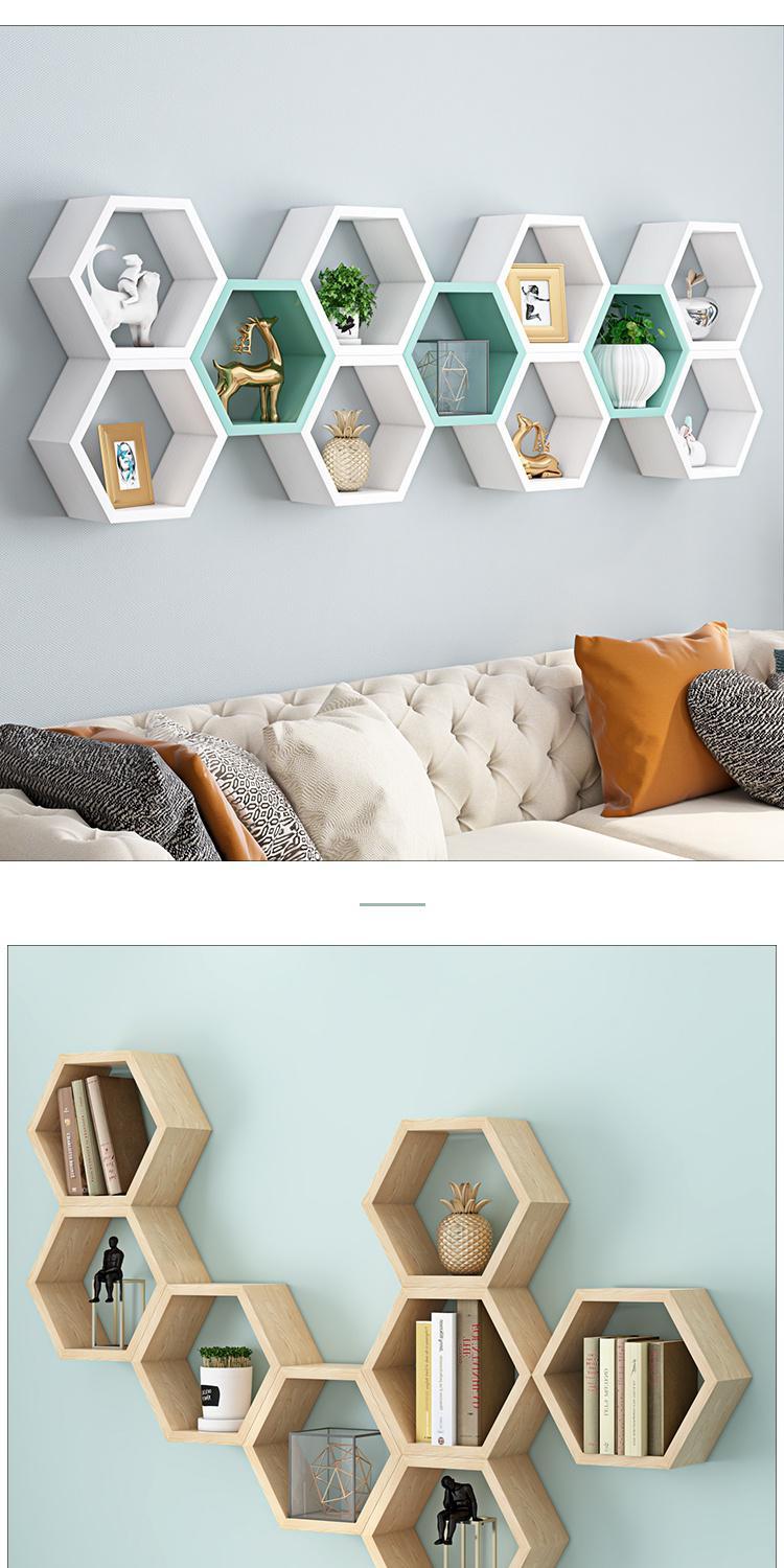 六边形蜂窝创意简约墙上置物架格子隔板书房壁挂书架背景墙装饰柜