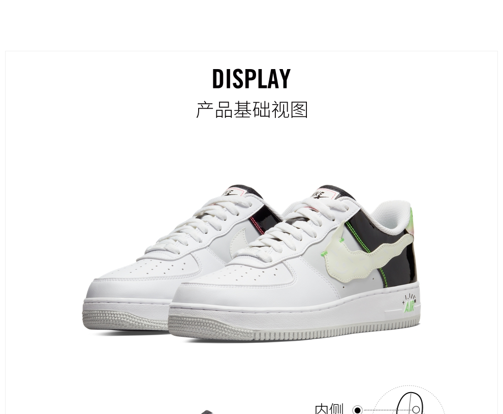 耐克运动鞋_NIKE 耐克 AIR FORCE 1 '07 LV8 AF1 男子运动 DV1229-111