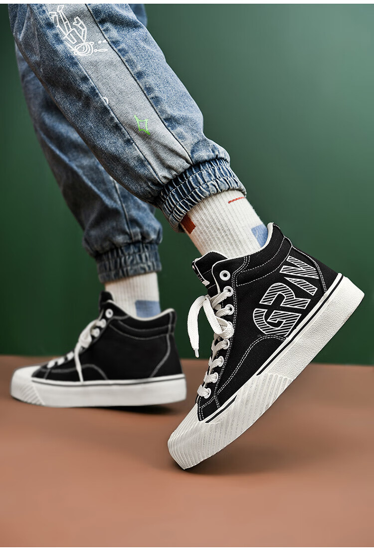 贵人鸟运动板鞋男秋冬季高帮帆布鞋时尚男士休闲鞋 g12-002 绿色 41