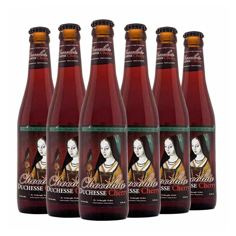 比利时原装进口精酿啤酒勃艮第女公爵酸啤酒duchessedebourgogne女