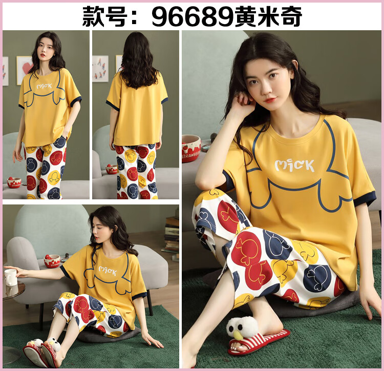 69f160ffe8cd6a93.jpg