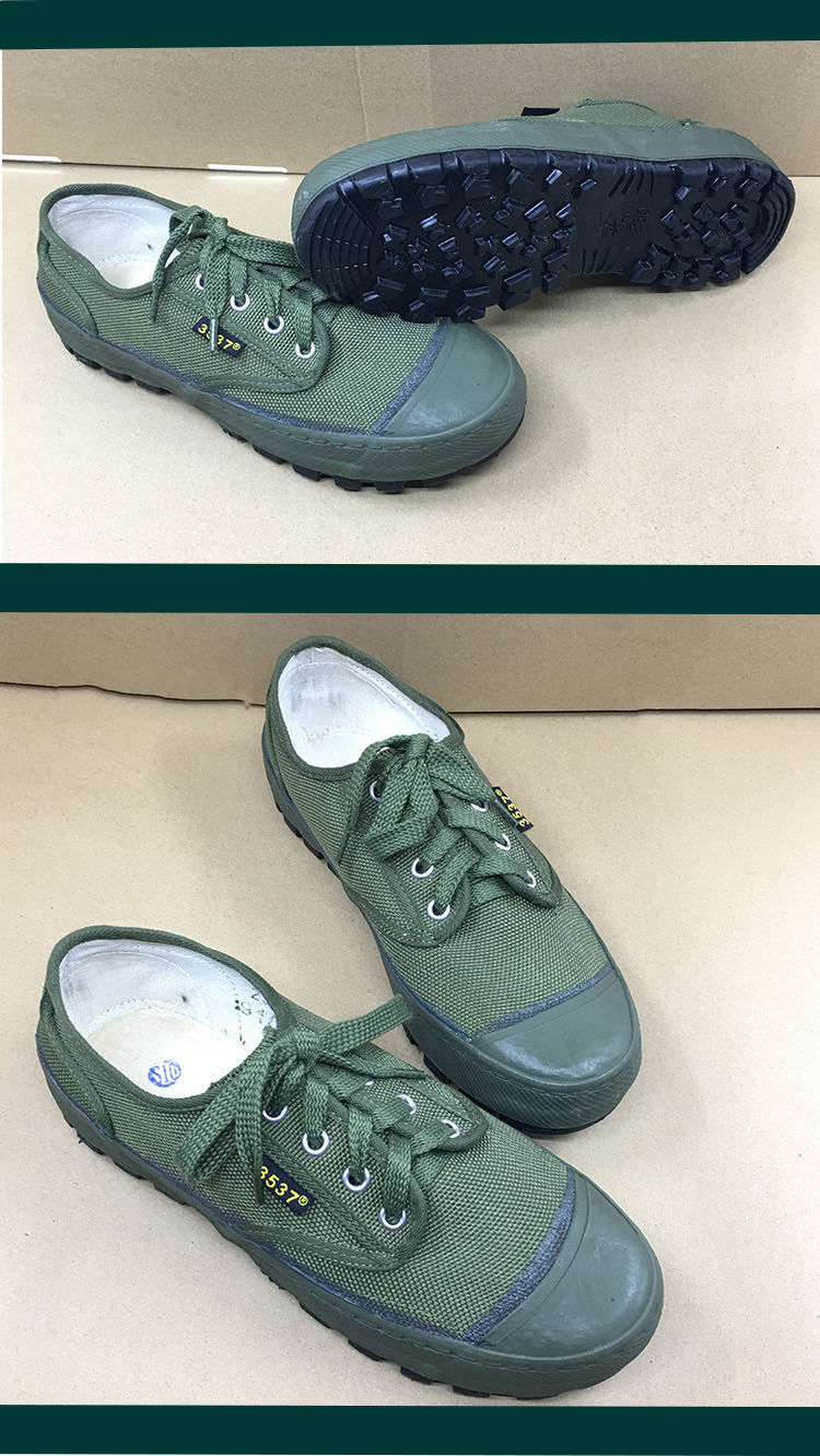 3537解放鞋男鞋工地防滑劳保鞋农田劳动鞋民工防臭军训鞋新步伐平底配