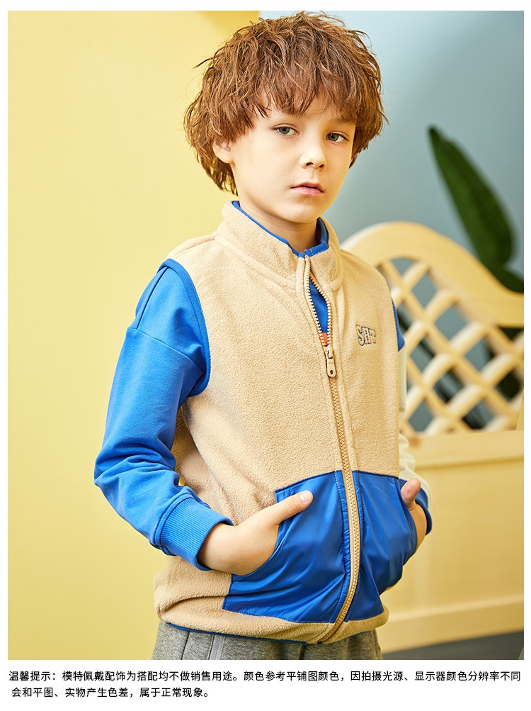 水孩儿童装儿童马甲春秋装新品中大童男时尚马甲宝蓝110