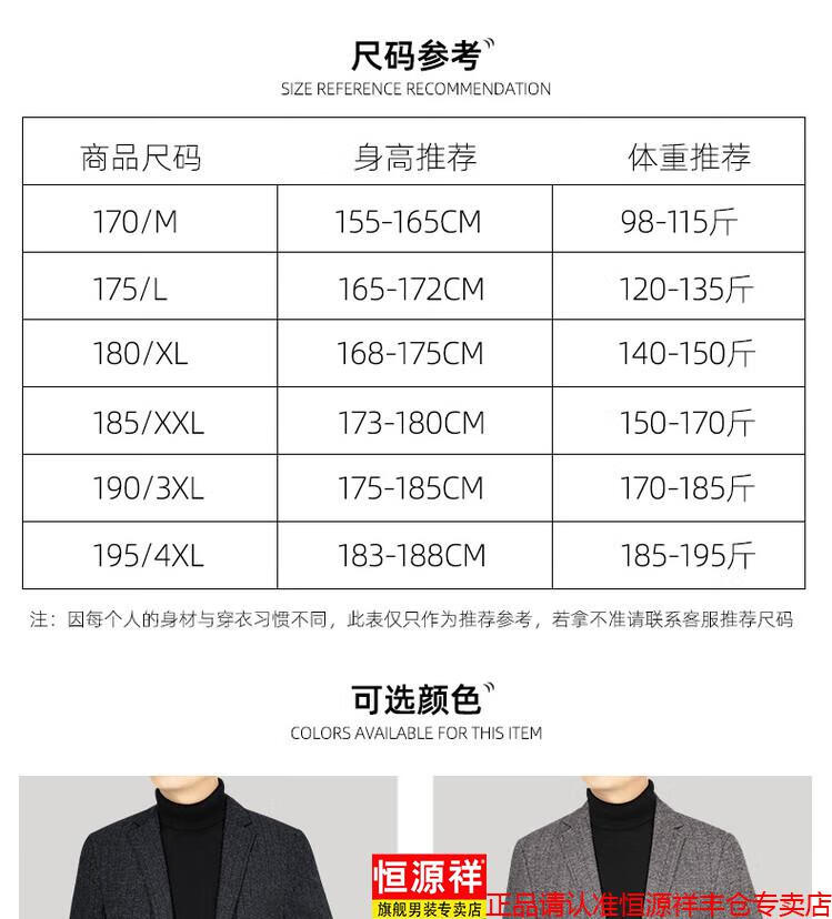 6ec91ae84d3d2ef3.jpg