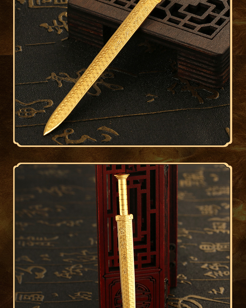 【中国黄金】足金999黄金大宝剑轩辕剑越王勾践剑中国风国潮收藏摆件