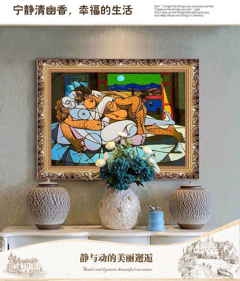 世界名画家毕加索梦客厅装饰画玄关挂画餐厅壁画抽象人物艺术油画c425