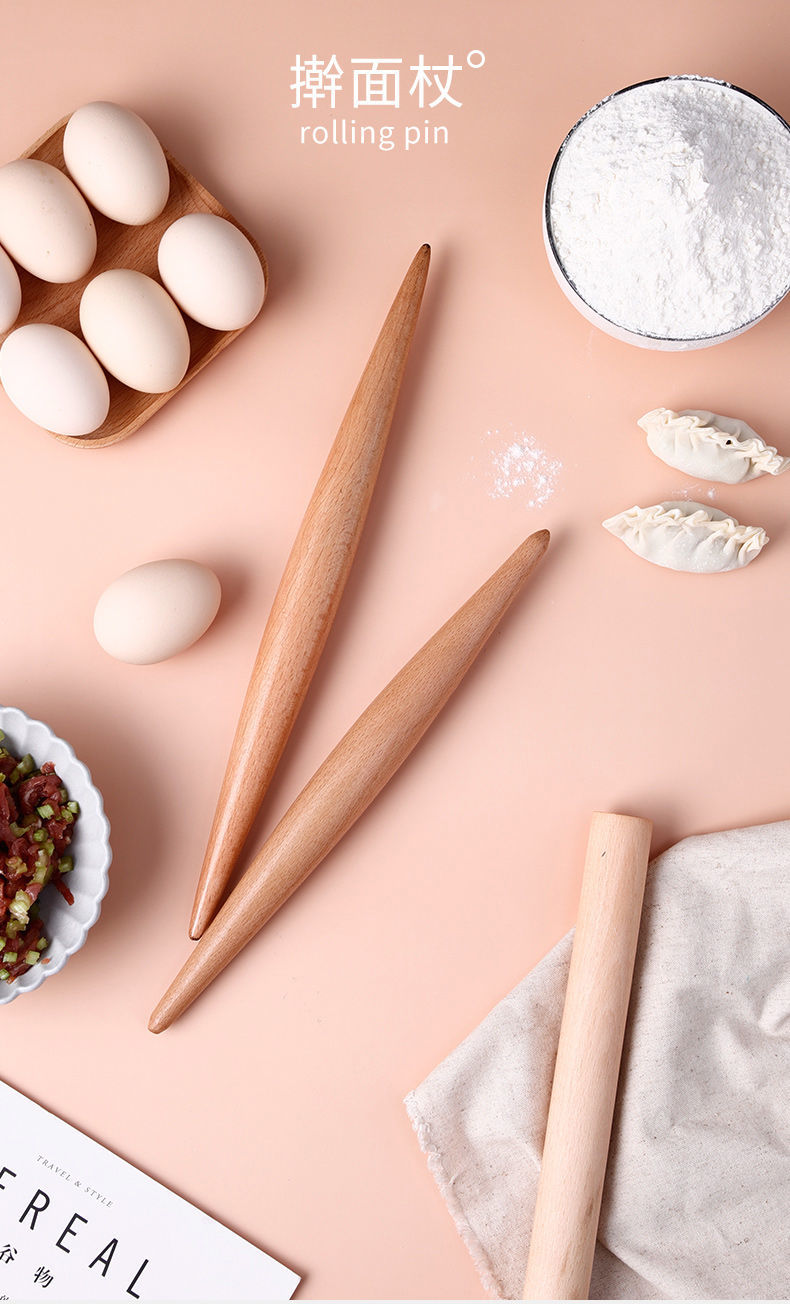 擀面杖家用实木神器特大号加长加粗双尖杆饺子皮专用 圆头擀面杖16*2.