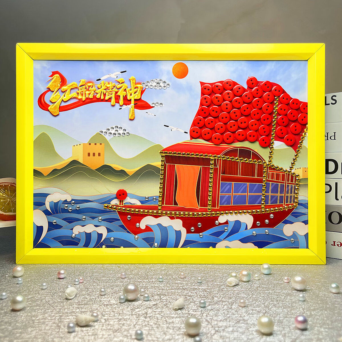 爱国主题手工材料包亲子diy纽扣画红色半成品幼儿童小学生益智npc6678