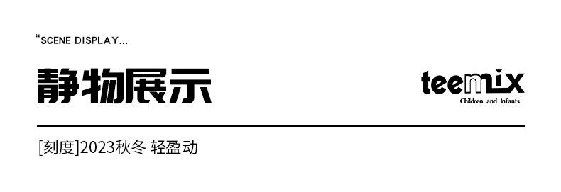 天美意童鞋儿童运动鞋2023冬季新款二棉女童高帮鞋子大童加绒保暖高帮女童二棉鞋子大童 紫色 33码详情图片17