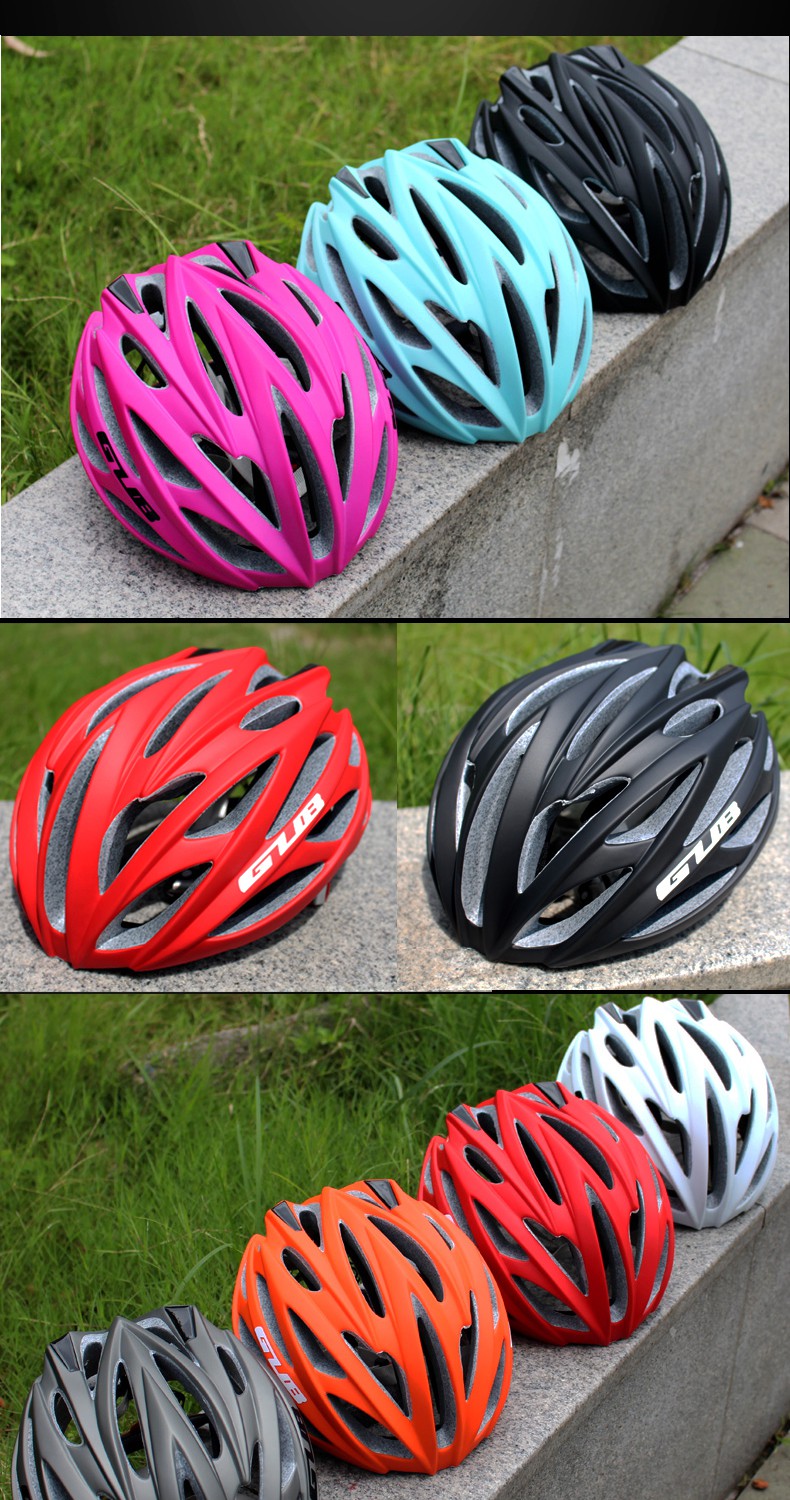 gub骑行头盔公路车山地车自行车头盔骑行头盔一体成型安全帽龙骨男女