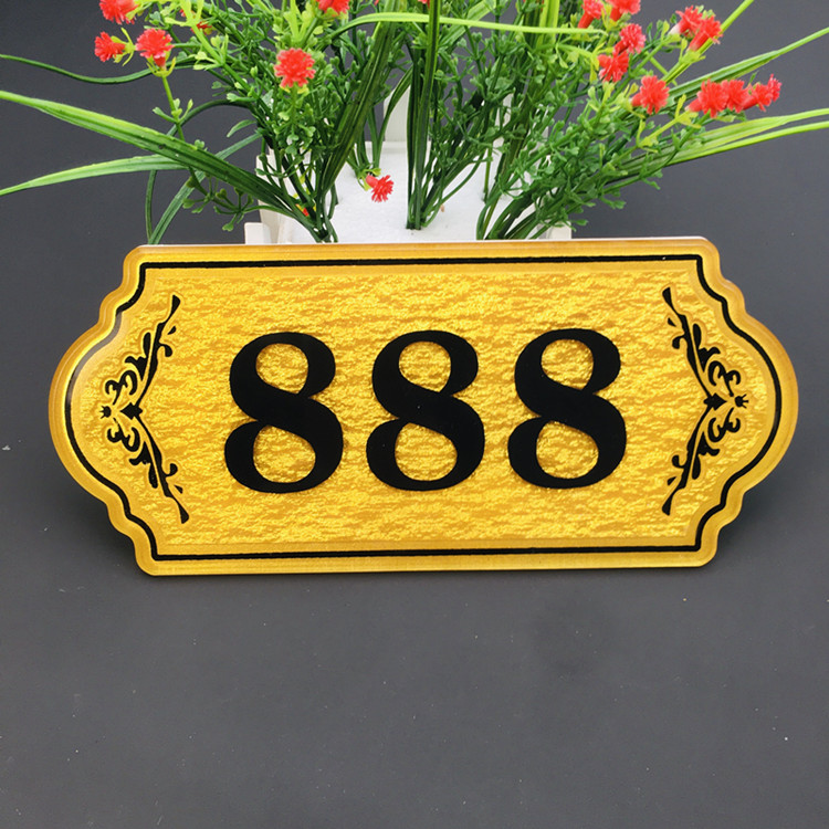 门牌定制宾馆房间号饭店饭馆餐厅雅间门牌标识牌定做酒店ktv包厢包间