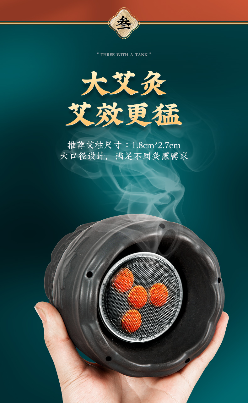 砭石火龙罐莲花艾灸罐陶瓷家用美容养生魔灸罐刮痧温灸熏蒸仪器具