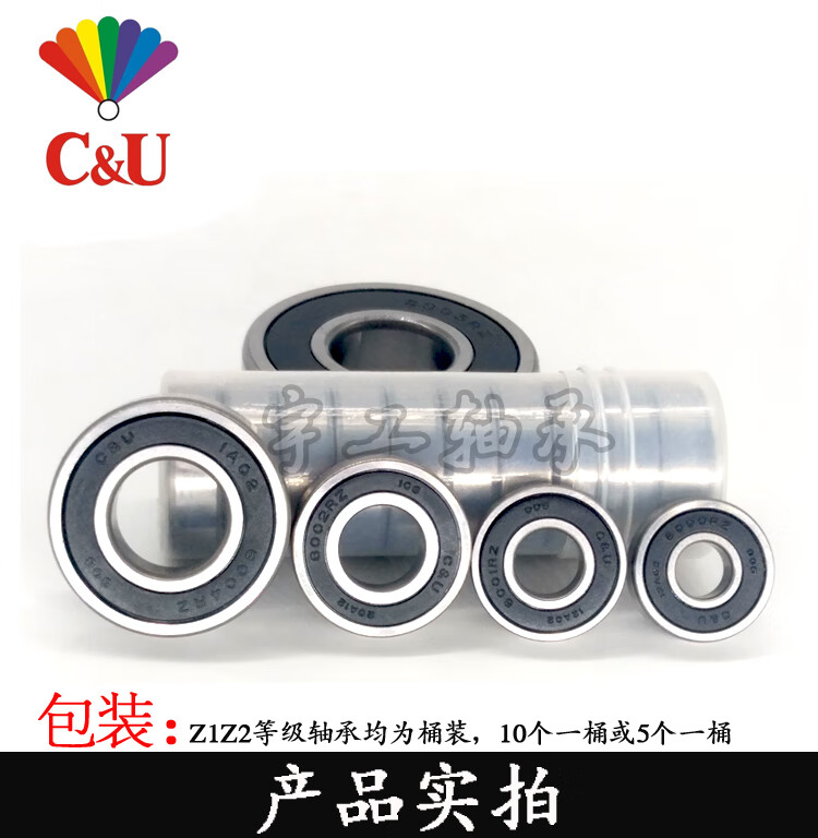 8390d45ada744381.jpg