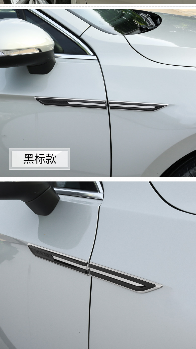新迈腾叶子板亮条2019款大众18迈腾b8改装19叶子板侧标车贴车身装饰