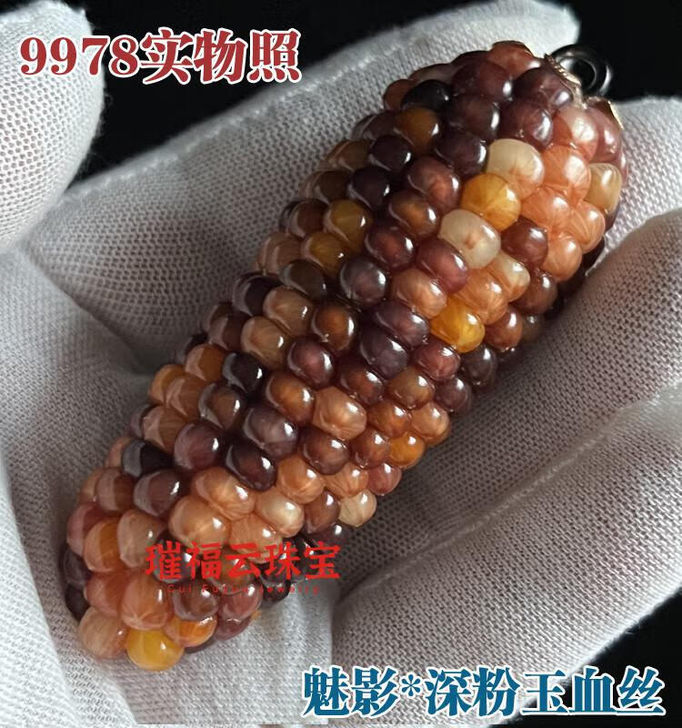 4cce75f94c91cd45.jpg