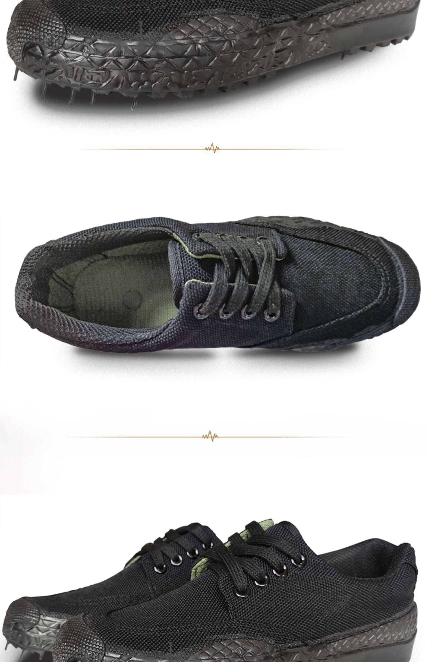 解放鞋解放鞋男工地鞋耐磨劳动劳保鞋军训鞋女干活用解放牌迷彩胶鞋