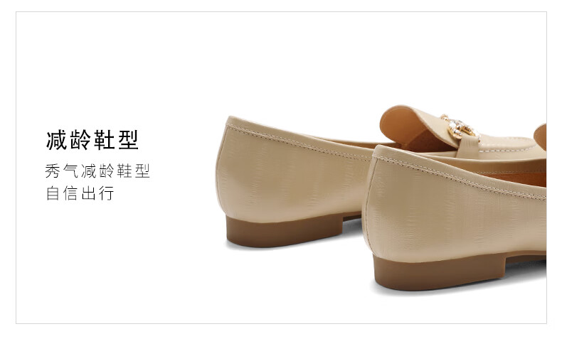 Belle Sheepskin English Style Loafers, Flat Heel Peas Shoes for Women, Spring And Summer Small Leather Shoes, Retro Flats A7H1D, Beige, Size 34 10