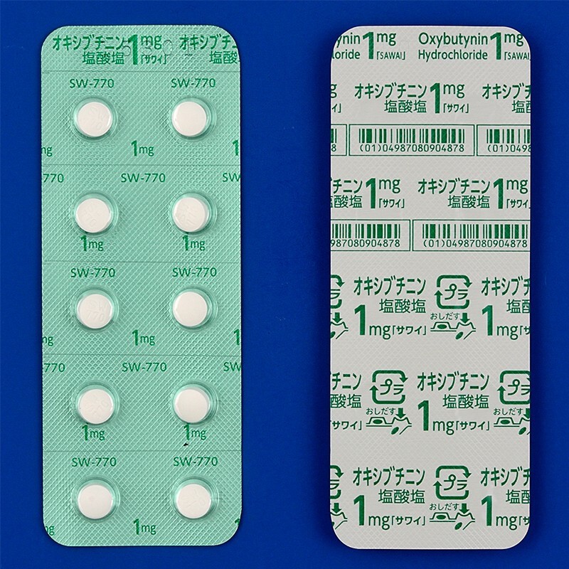 男性女性夜尿多尿失禁盐酸奥昔布宁缓释片沢井制药尿路通100粒盒1盒装