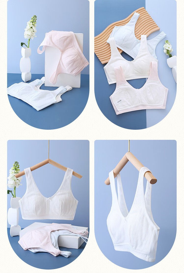 幻薇少女内衣发育期初中生高中生小背心大码薄款舒适文胸胸罩 浅蓝色
