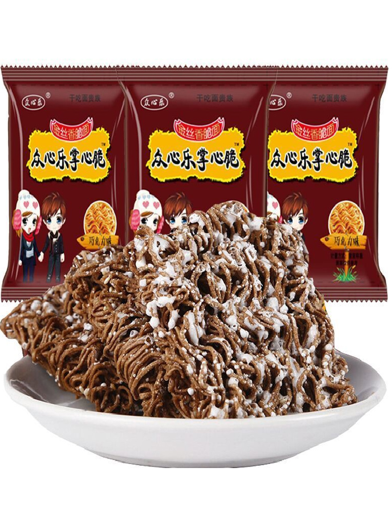 干脆面干吃面整箱8090后儿时怀旧零食 奶油巧克力面2包 巧克力面40包