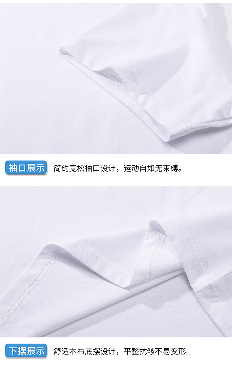 运动纯色纯棉t恤圆领登山徒步越野短袖t恤男女同款 短t-趴趴熊-白色 l