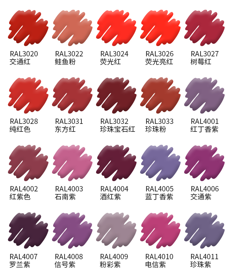 ral7021黑灰色【图片 价格 品牌 报价】-京东