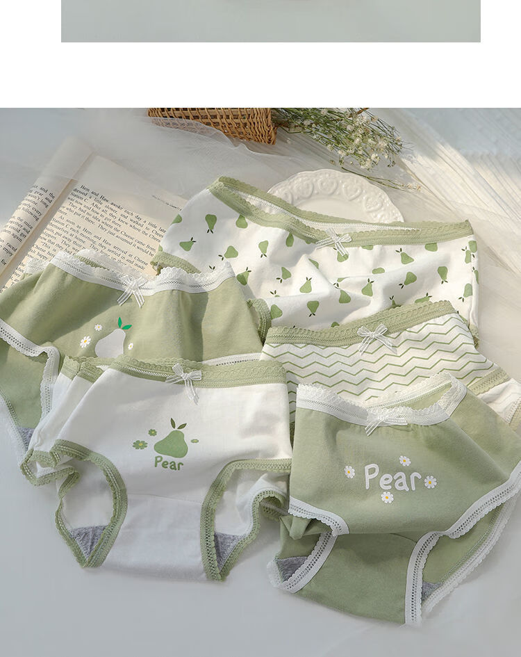 女生内裤中学生女孩内裤13-15岁中腰日系甜美小清新可爱棉质少女网红