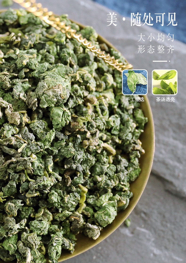 火麻仁 中药材桑叶茶黄芪畅明子壳宿便巴马 实惠1斤装【图片 价格