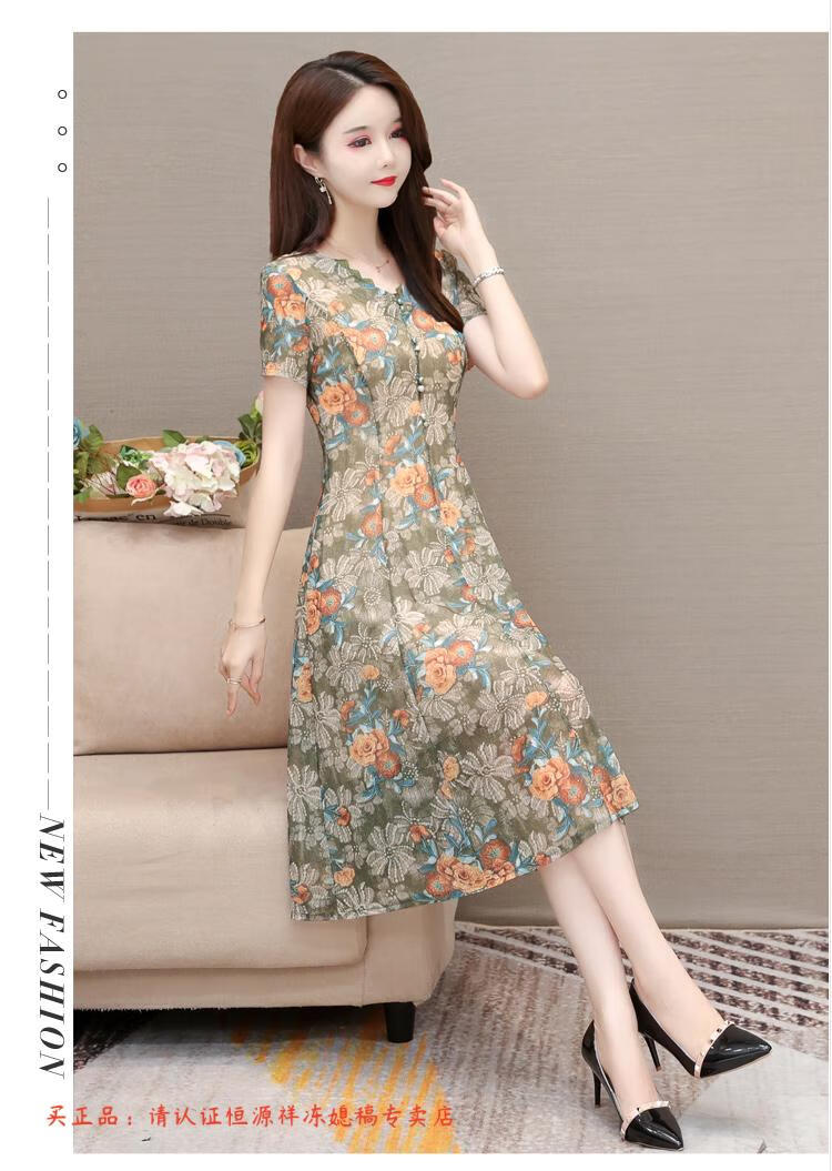 0d4320db1164c792.jpg
