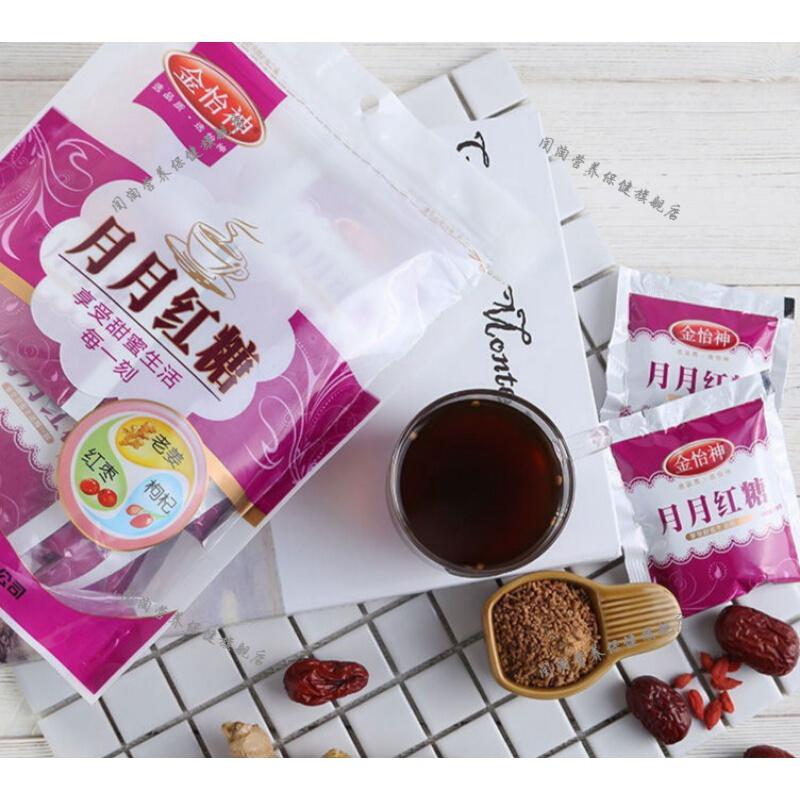 金怡神老姜红糖姜茶红枣枸杞红糖姜茶熬制老红糖小袋装200g 老姜红糖
