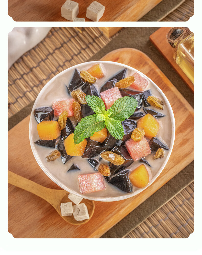 双钱广西梧州双钱牌龟苓膏粉自制家用小包装50克烧仙草黑凉粉 50g*