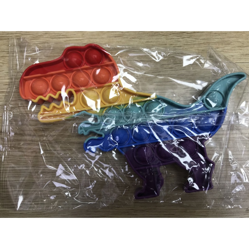 灭鼠先锋玩具夜光乘法口诀 1-100方形20cm彩虹数字aa【图片 价格 品牌