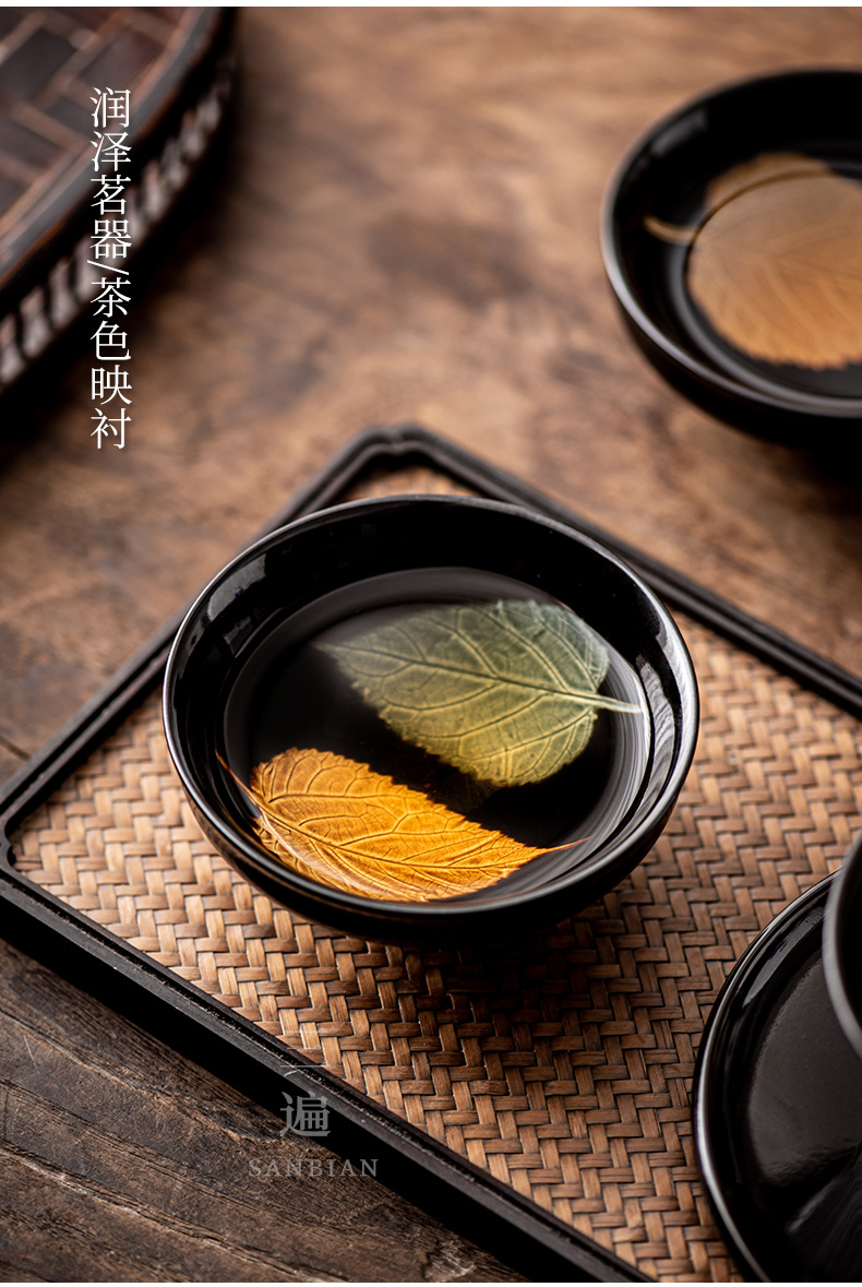 三遍 冰蓝木叶建盏主人杯单杯家用纯手工功夫品茗杯情侣对杯高档礼盒