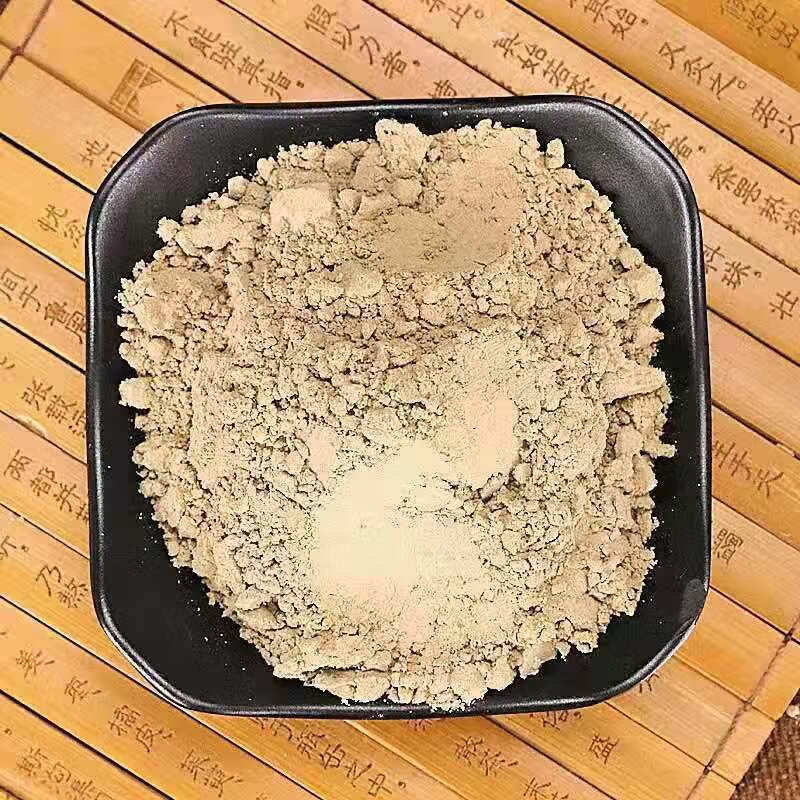 有仁堂枳实粉中药材枳实猫眼小枳实粉炒枳实现磨枳实粉青皮粉枳壳粉