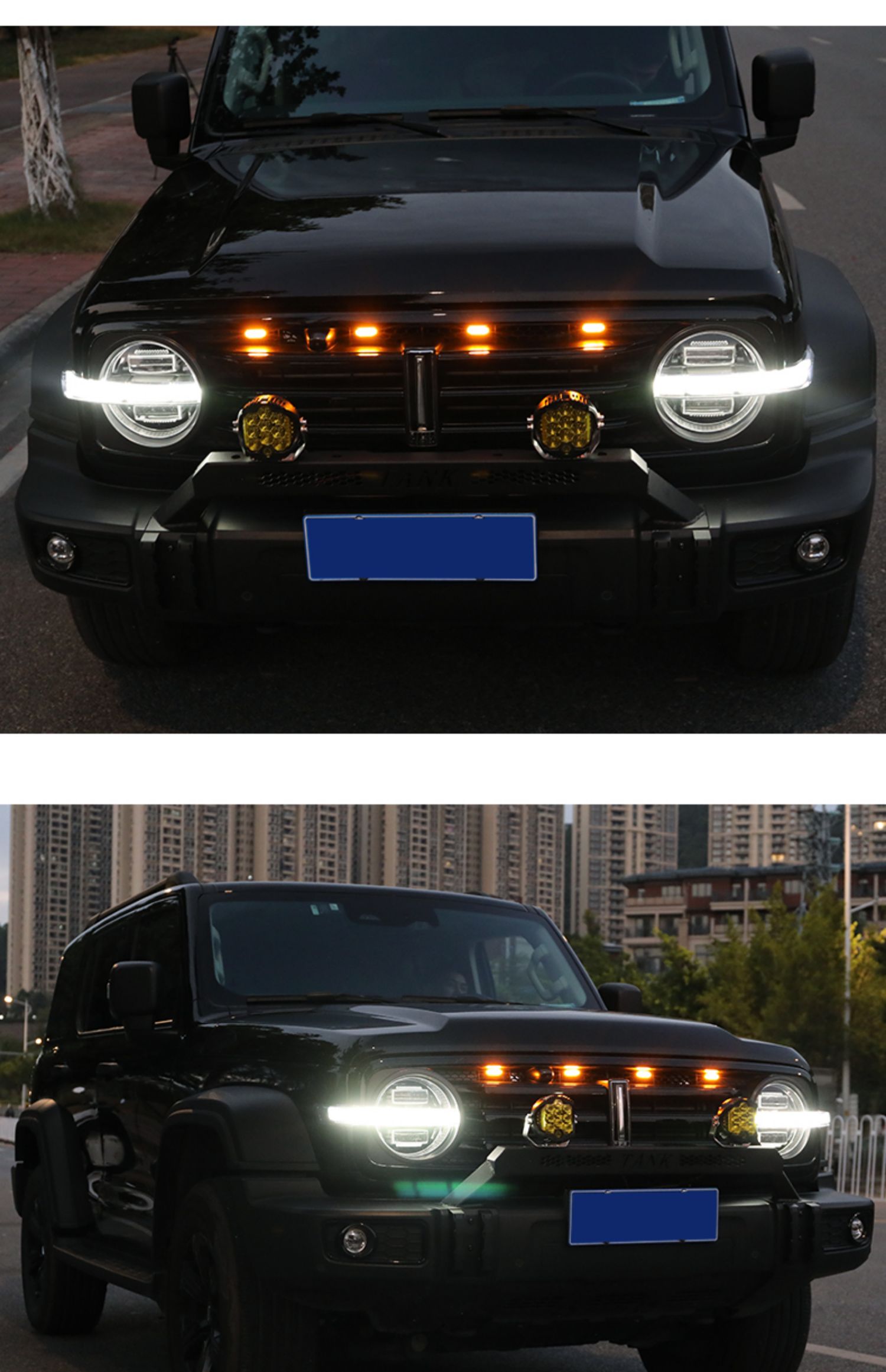 坦克300中网小黄灯卡扣式中网灯改装专用led装饰氛围灯汽车配件坦克