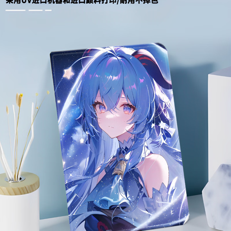 730f3acdd49bb70c.png