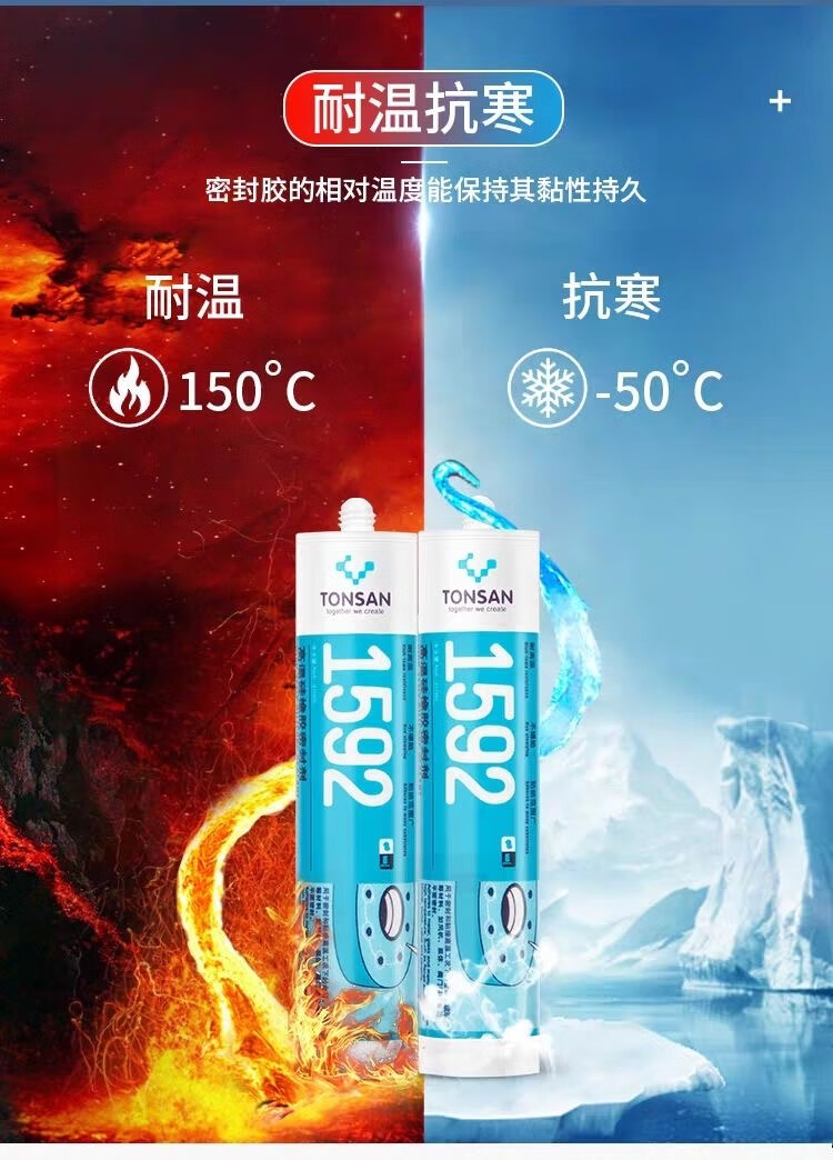 88eebc75738daa65.jpg