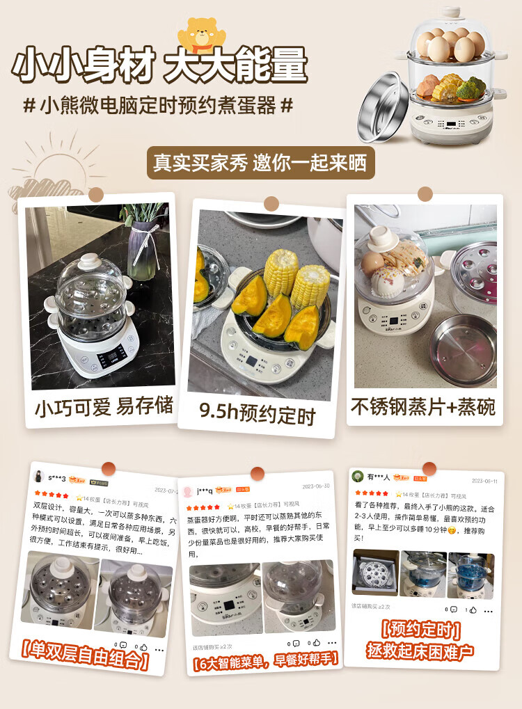 67c32a350f647616.jpg