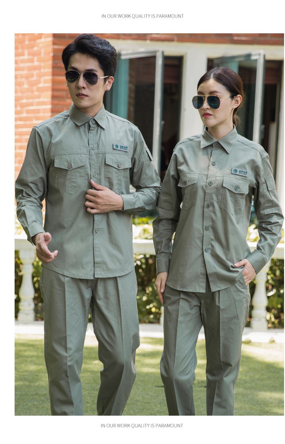 纯棉国家电网工作服夏季长袖电工工程服套装男劳保服电力服装夏季纯棉