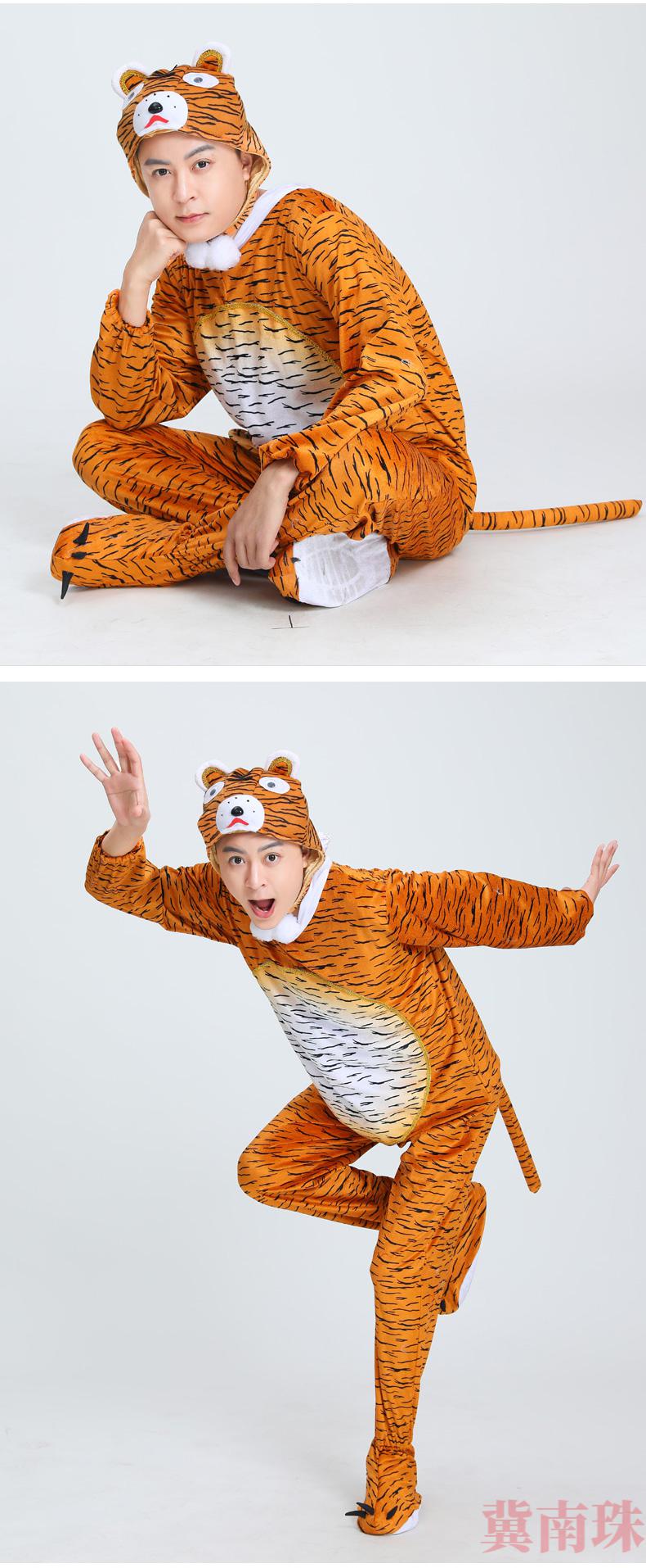 迪士尼特价捡漏儿童老虎舞台表演服装幼儿卡通小老虎演出服动物成人