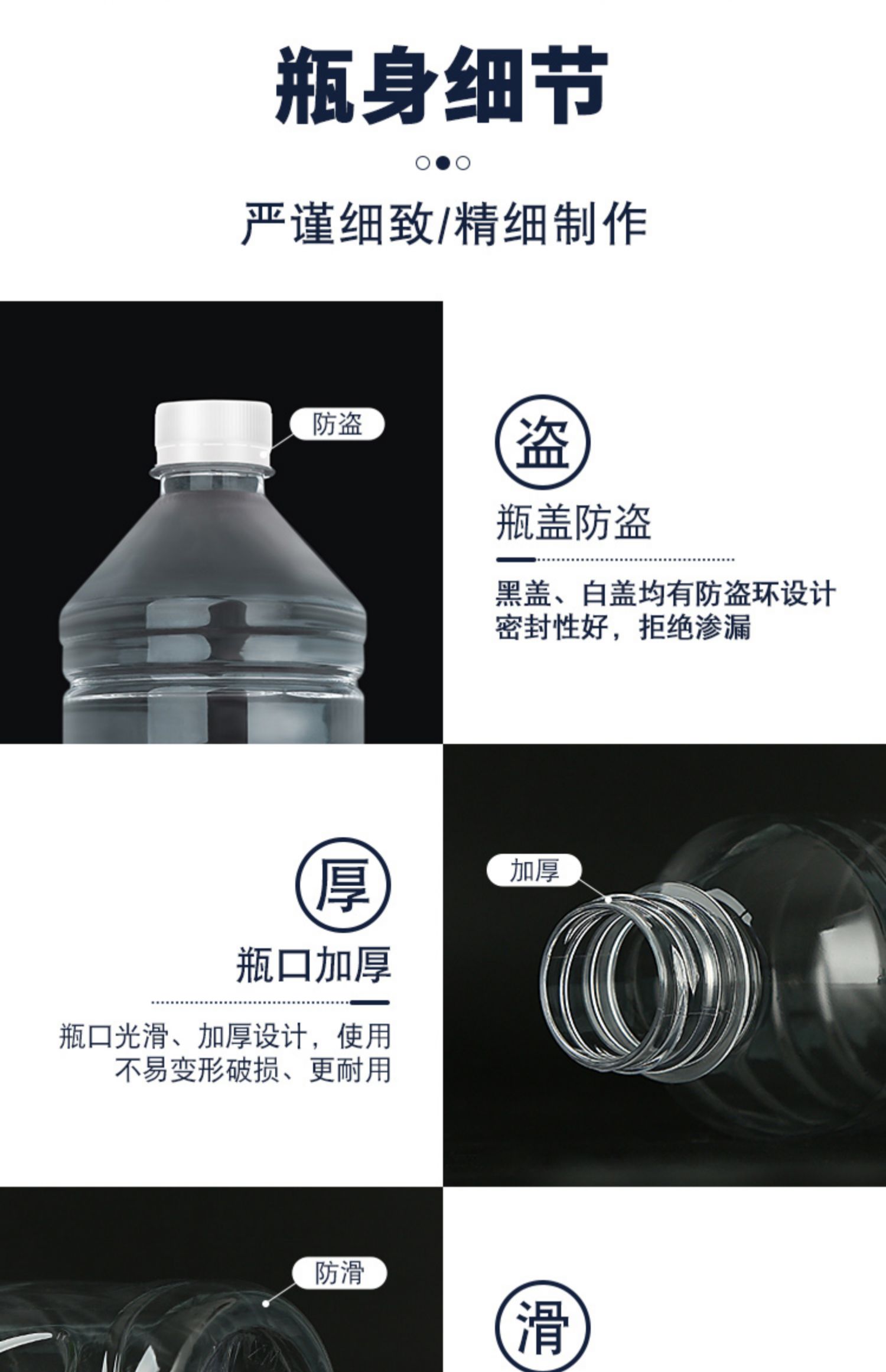 350ml矿泉水瓶子塑料透明带盖食品级pet一次性取样品液体分装空瓶大口