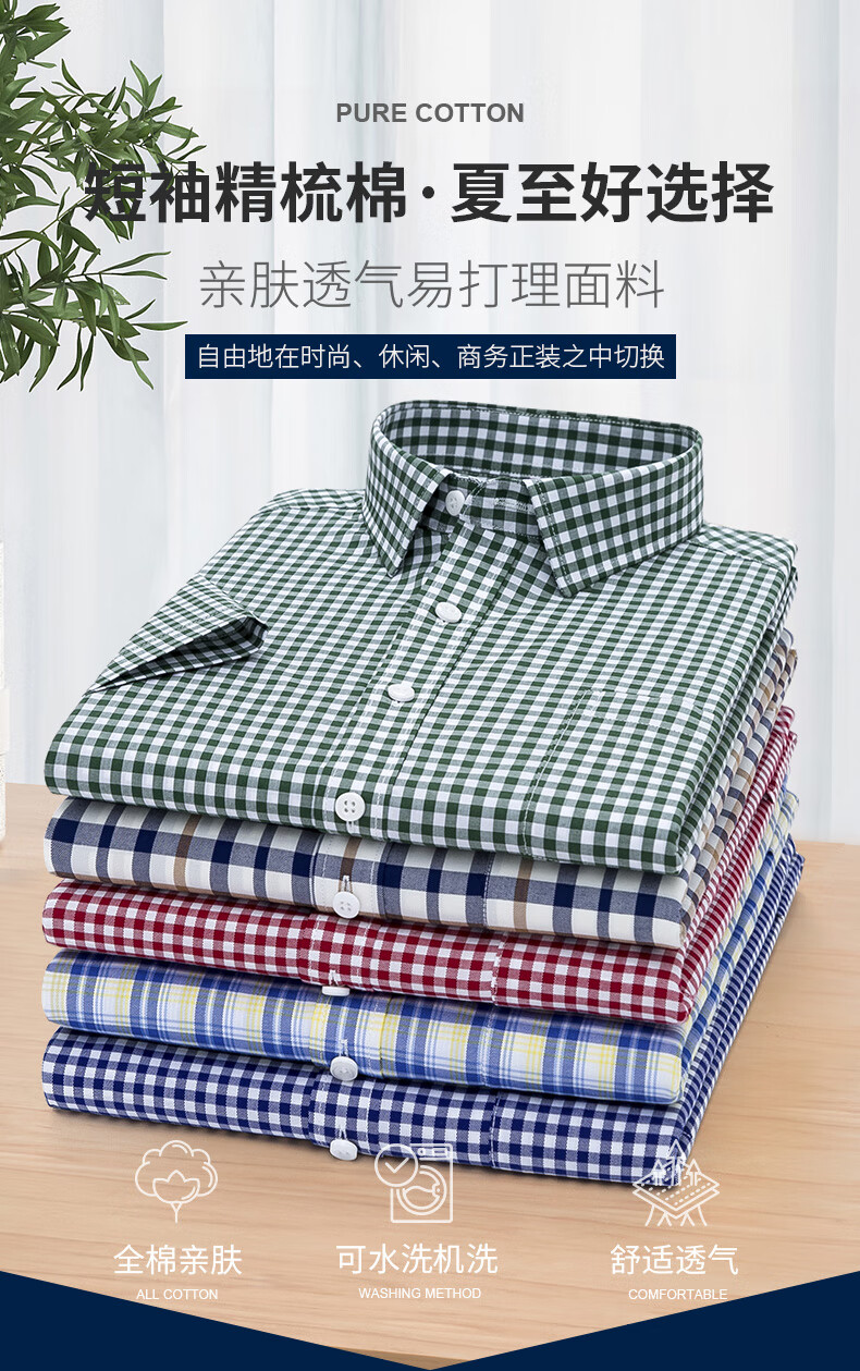 76cd08cd36c4b9a6.jpg