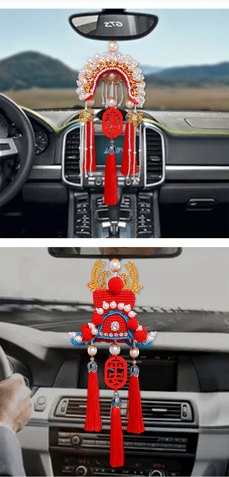 凤冠车挂件手工凤冠挂件汽车挂件凤冠霞帔diy手工编织凤冠状元帽车