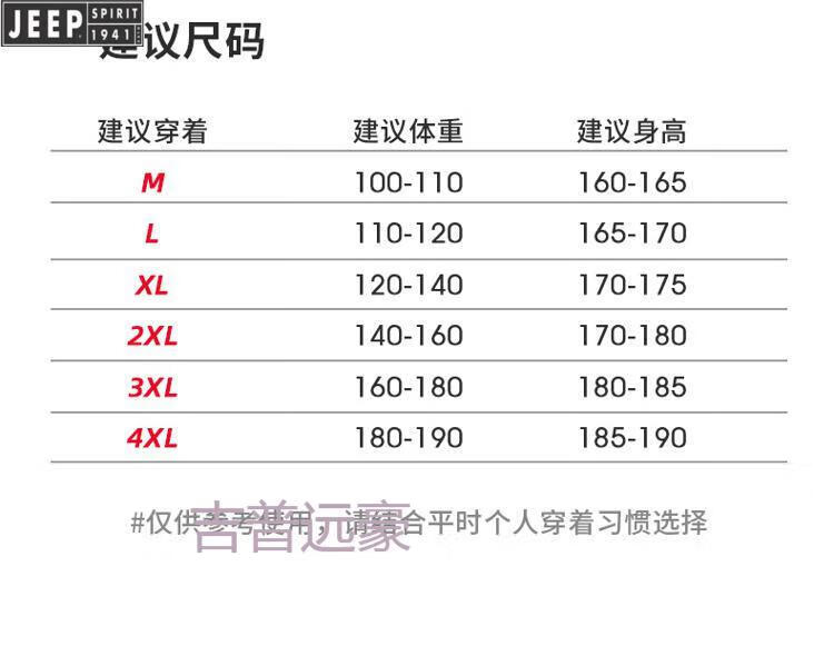 3a4f6736e336b326.jpg