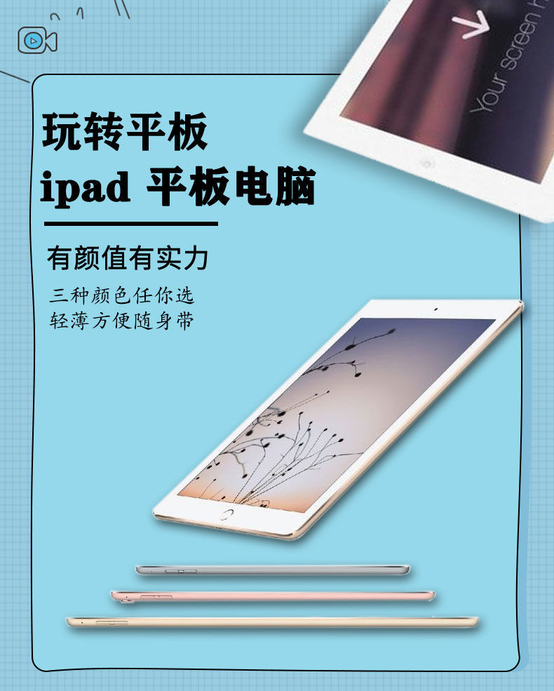 苹果网课视频自动刷(ios自动刷视频的插件)