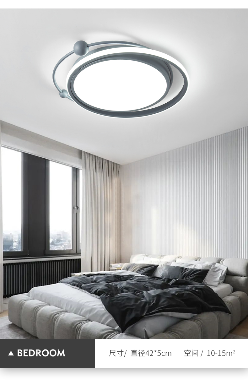 语音控制吸顶灯ky297灰色直径425cm精灵智能款支持精灵音箱语音控制